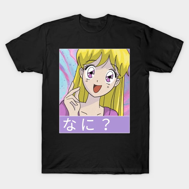 Nani? T-Shirt by Dosiferon